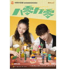 80-летние и дети 90-х