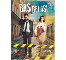 Беда на голову