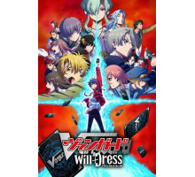 Карточные бои «Авангарда»: Замещение