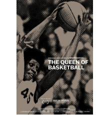 Королева баскетбола