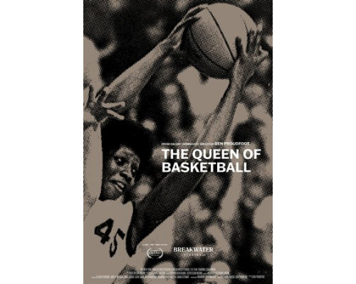 Королева баскетбола смотреть онлайн