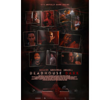 Мертвецкая тьма