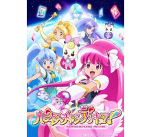 Милое лекарство: Зарядись счастьем!