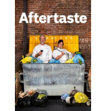 Послевкусие