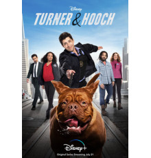 Тёрнер и Хуч