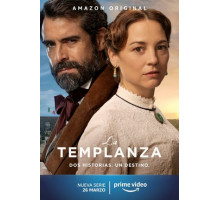 Воздержание