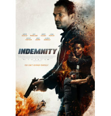 Возмещение